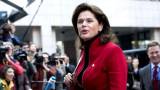 Потенциальному вице-председателю Еврокомиссии по делам энергетического союза, экс-премьеру Словении Аленке Братушек ставят в вину видео, на котором она подпевает популярной в свое время песне &quot;Bandiera rossa&quot;, ставшей символом итальянского коммунистического движения.