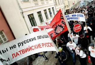 Stratfor: Москва не желает восстания русских в Латвии