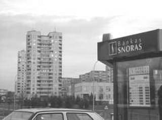Невидимая сторона Snoras