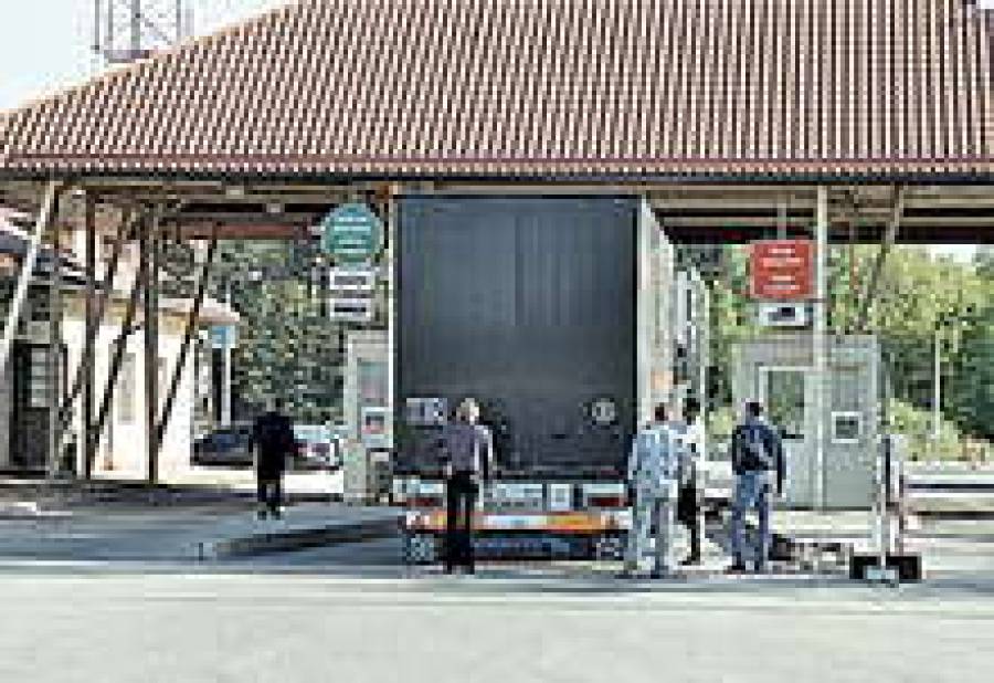 Транзит упростится