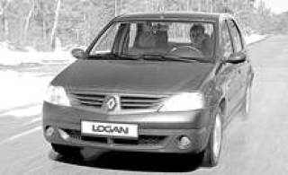 У Renault Logan появится достойный соперник.