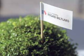 Государство продаст Rīgas siltums не сразу