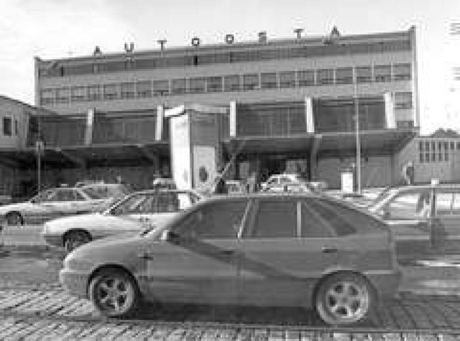 Реконструкцию без акций не начнут
