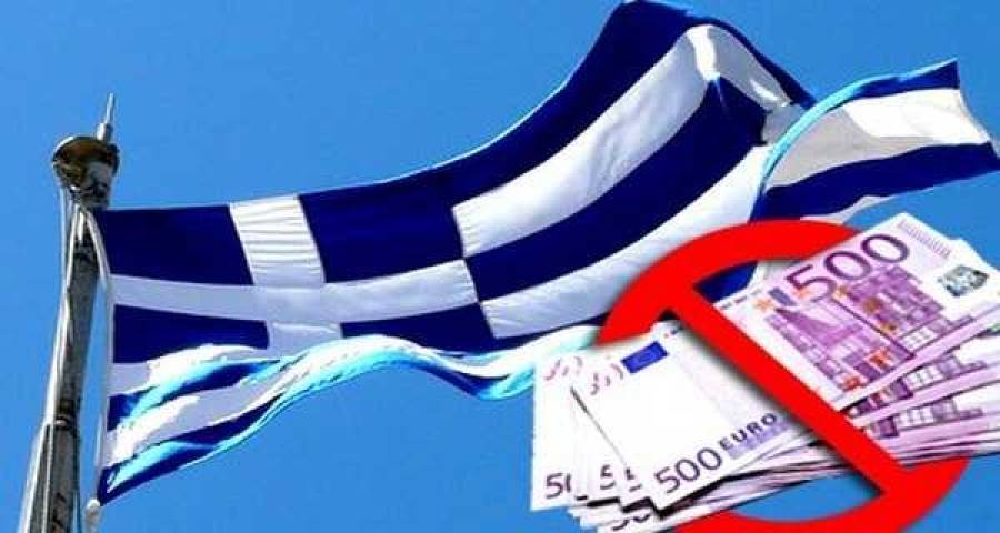 Германия проигрывает сценарии на случай выхода Греции из еврозоны