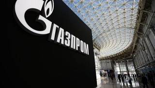 &quot;Газпром&quot; Европу не бросит
