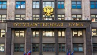 Думы окаянные... Как я поднимал явку в РФ