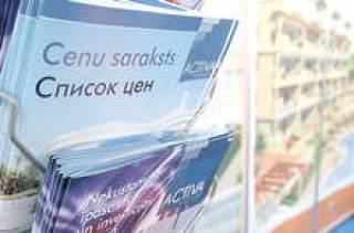 По мнению властей, именно перекупщики диктуют цены латвийскому рынку недвижимости.