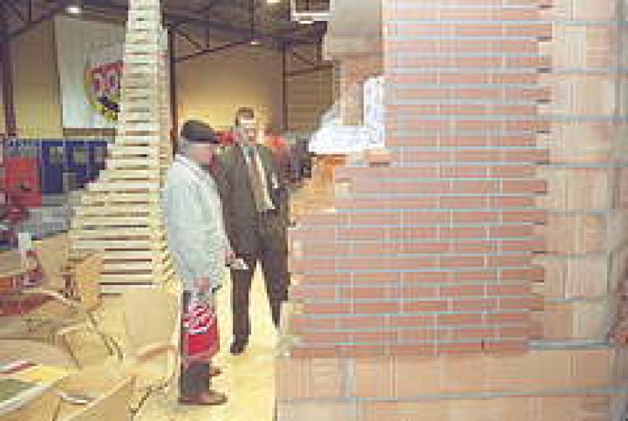 Каждый пятый кирпич не имеет сертификата