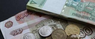 Рассказали о сроках введения единой валюты России и Белоруссии