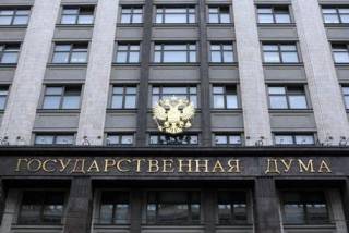 Российские парламентарии готовы отбирать собственность зарубежных компаний, работающих в России