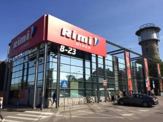 Торговая сеть &quot;Rimi&quot; инвестировала в централизованную кулинарную и мясную кухню 5 млн евро