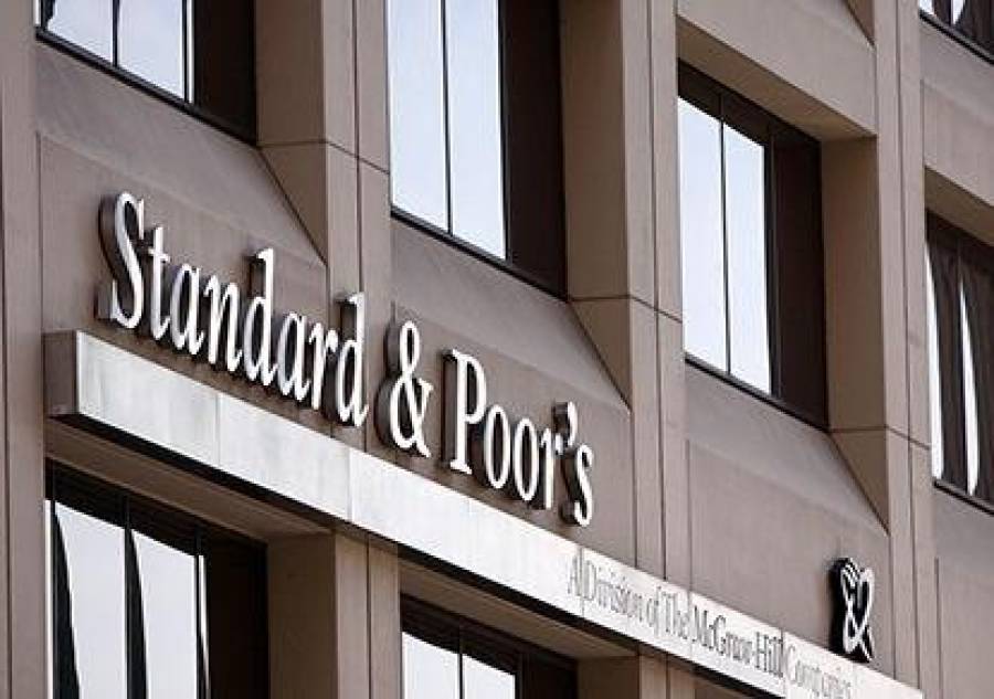 Standard &amp;amp; Poor&#039;s понизило рейтинг Италии