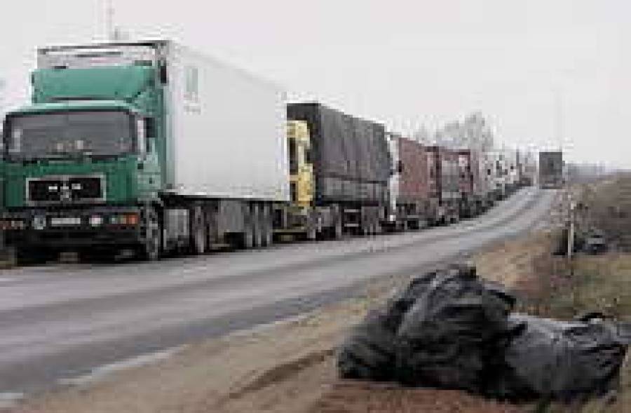 Очередь в Терехово...