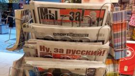 Русские Балтии: у нас возможно повторение украинских событий