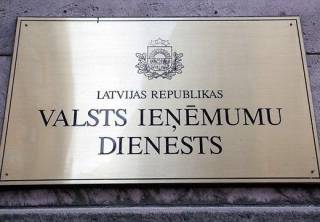 Уточнена форма декларации налога на добавленную стоимость