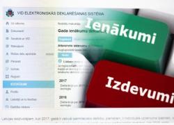 В Латвии готовятся к отказу от возмещения медицинских и образовательных расходов жителей?