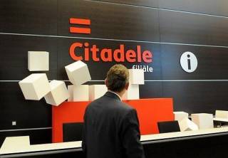 Кому достанутся полмиллиарда евро от Citadele banka