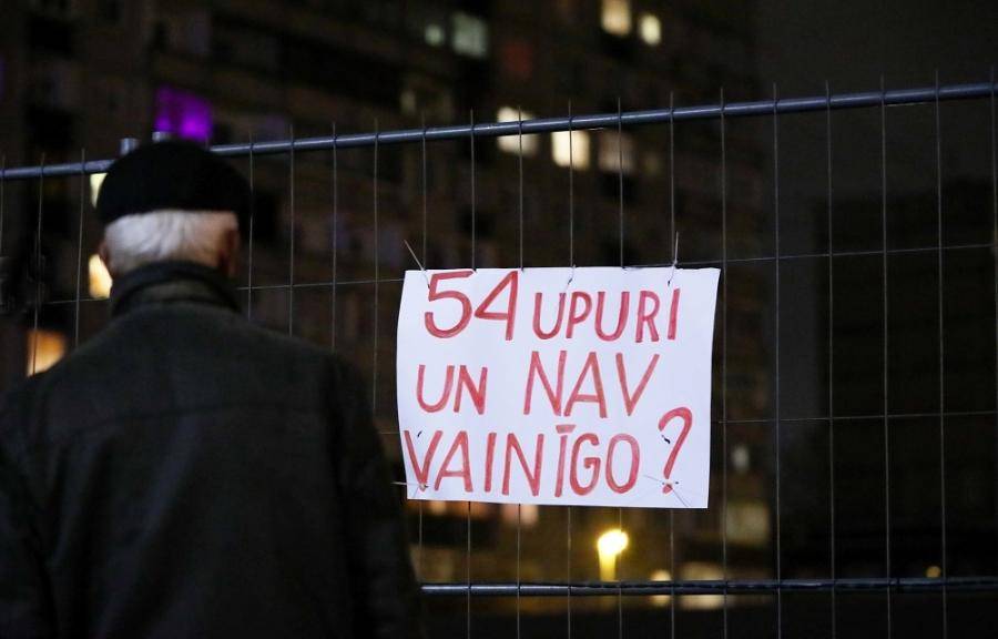 Суд огласит приговор по делу о золитудской трагедии через две недели