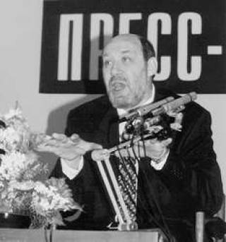  Георгий САТАРОВ.