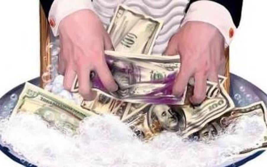 Лондон стал столицей по отмыванию денег