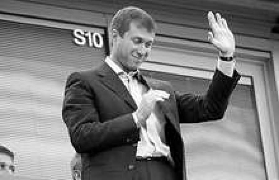 Олигарх “отстегнул” компенсацию в 300 млн. долларов.