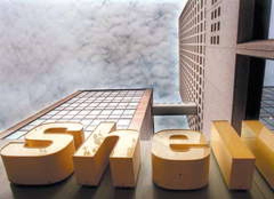 Statoil покупает Shell. Через полгода он будет контролировать четверть балтийского рынка.