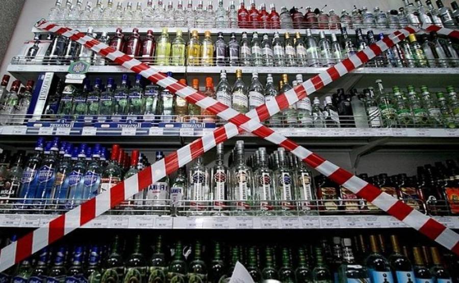 Минздрав пытается &quot;закрутить гайки&quot; в рекламе алкоголя. Пьянство населения приобретает масштаб эпидемии