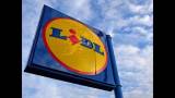 Основной капитал Lidl Latvija увеличен до 56,5 млн евро