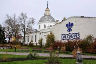 В Даугавпилсе вырастут зарплаты педагогов в детских садах