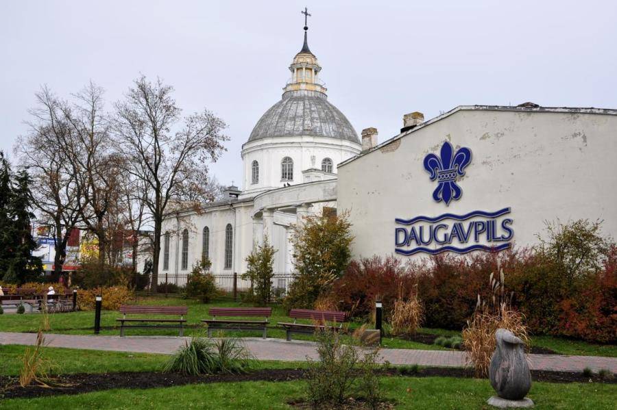 В Даугавпилсе вырастут зарплаты педагогов в детских садах