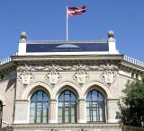 Совет Банка Латвии одобрил Черную-Межмале на должность и.о. руководителя КРФК