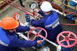 «Газпром» прекратил поставки газа в Латвию