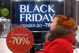 Планируется ужесточить требования к указанию льготных цен