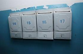 Найдены 3,7 млн евро на доставку прессы