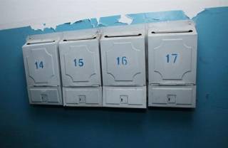 Найдены 3,7 млн евро на доставку прессы