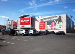 Налоговики всерьез взялись за торговый центр «Elkor centrs»