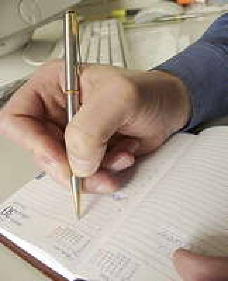 Атрибут успешности