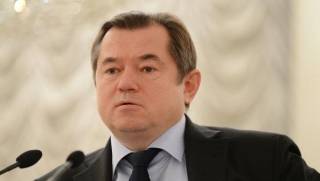 Глазьев об экономической катастрофе в России