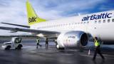 airBaltic получила более 1200 заявок на репатриационные рейсы