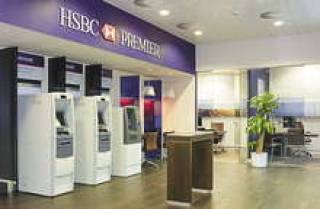 Ситуация с выдачей данных о клиентах, как это было с банком HSBC, повториться не должна.