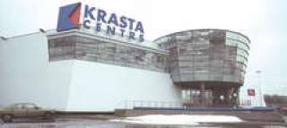 Krasta Hipermzrkets - неплатежеспособен! Его долги превысили 10 миллионов долларов.