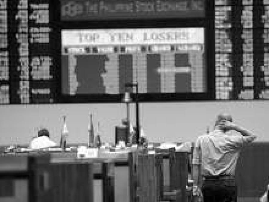 Самое неприятное в данной ситуации — отсутствие какой-либо определенности.