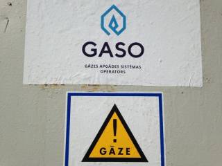 В Латвии еще больше подорожает газ