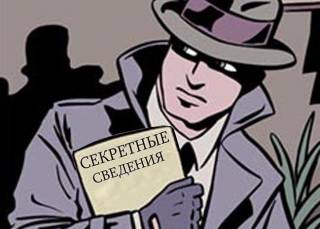 ФСБ России поймала эстонца с пистолетом: то ли шпион, то ли невинная жертва (ДОПОЛНЕНО)