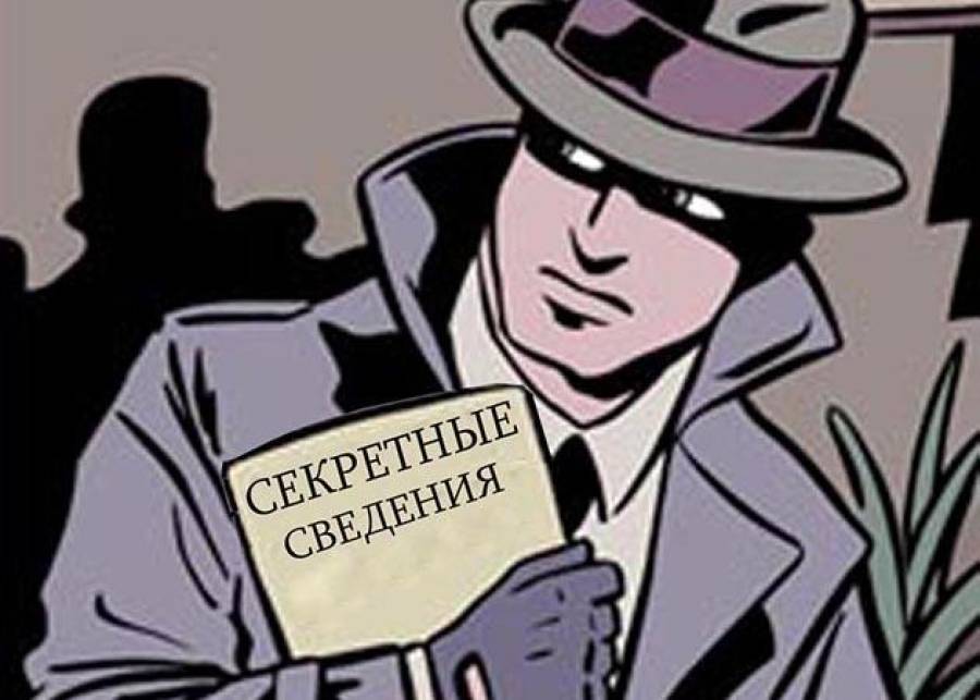 ФСБ России поймала эстонца с пистолетом: то ли шпион, то ли невинная жертва (ДОПОЛНЕНО)