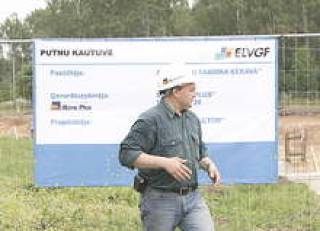 Пресловутые “деньги ЕС” — всегда где-то рядом.
