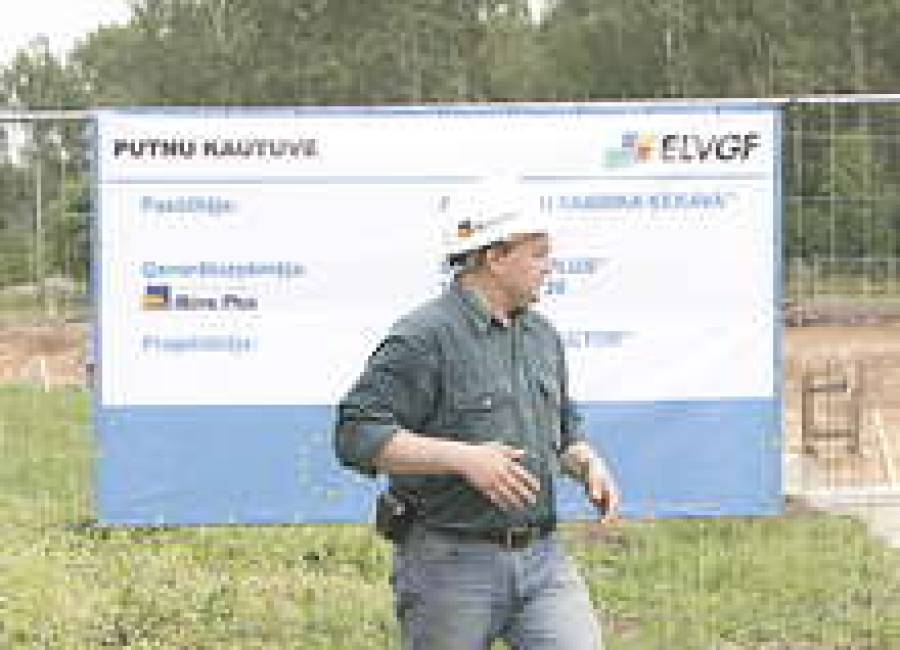 Пресловутые “деньги ЕС” — всегда где-то рядом.