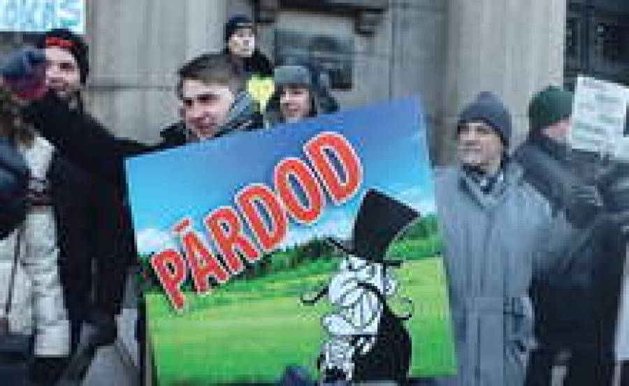 Кредиты разогрели земельный рынок