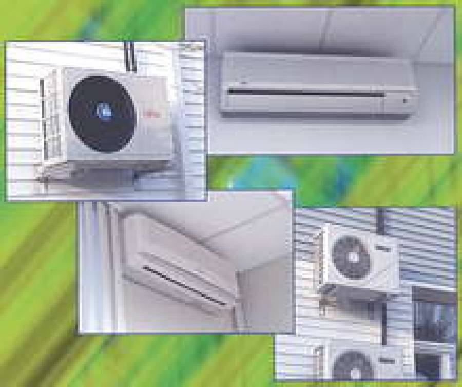 Кондиционеры обеспечат нужную температуру