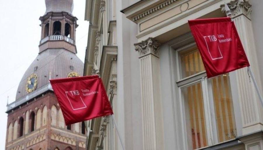 В Латвии арестован миллион евро в связи с отмыванием денег в &quot;Trasta komercbanka&quot;